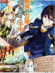 荒野五人行户外综艺在线播放